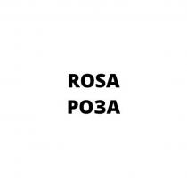 ROSA РОЗА