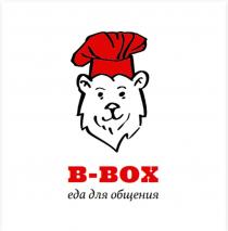 B-BOX, еда для общения