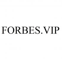 FORBES.VIP