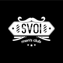 SVOI, men's club