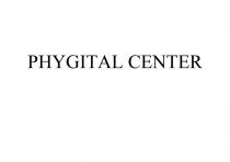 PHYGITAL CENTER