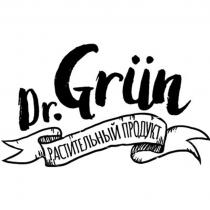 Dr Grun