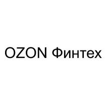 OZON Финтех