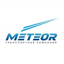 METEOR