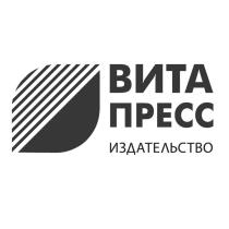 ВИТА ПРЕСС ИЗДАТЕЛЬСТВО