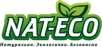 NATECO Натурально. Экологично. Безопасно