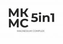 МК MC 5in1
