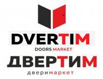 двертим двери маркет dvertim doors market