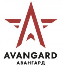 AVANGARD АВАНГАРД