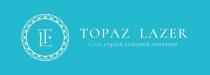 Словесный элемент состоит из слов «TOPAZ» и «LAZER», выполненных заглавными буквами в латинице. Транслитерация: топаз лазер, перевод: топаз лазер.