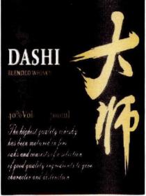 DASHI BLENDED WHISKY