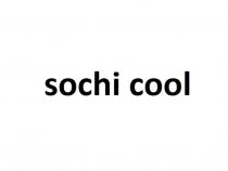 sochi cool