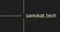 samokat.tech