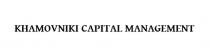 KHAMOVNIKI CAPITAL MANAGEMENT