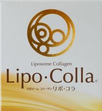 Liposome Collagen Lipo. Colla