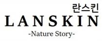 LANSKIN Nature Story