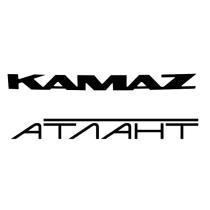 KAMAZ АТЛАНТ