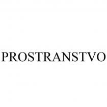 PROSTRANSTVO