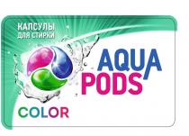 AQUA PODS