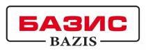 БАЗИС BAZIS