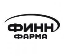 ФИНН ФАРМА