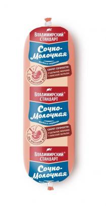 Владимирский стандарт, Сочно-Молочная, на мясном бульоне, секрет сочности, цельное молоко, мясной бульон, колбаса варёная