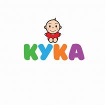 Кука