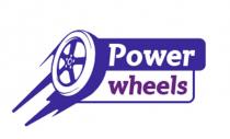 Power wheels