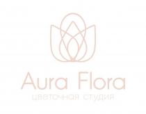 AURA FLORA