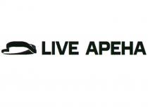 LIVE АРЕНА