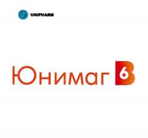 ЮНИМАГ В6 UP UNIPHARM