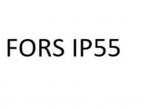 FORS IP55