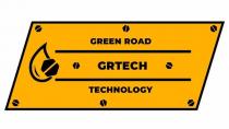 GREEN ROAD GRTECH TECHNOLOGY