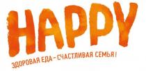 HAPPY ЗДОРОВАЯ ЕДА - СЧАСТЛИВАЯ СЕМЬЯ!