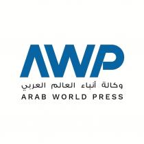 ARAB WORLD PRESS