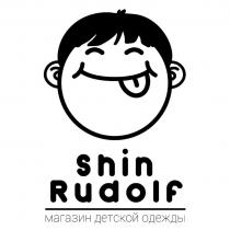 Rudolf Shin, магазин детской одежды