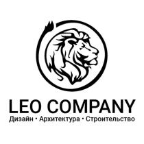 LEO COMPANY Дизайн, Архитектура, Строительств