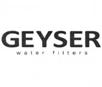 GEYSER WATER FILTERS