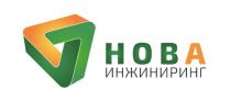 НОВА ИНЖИНИРИНГ