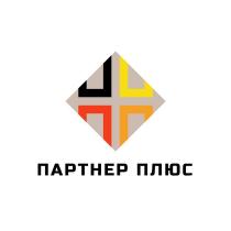 ПАРТНЕР ПЛЮС