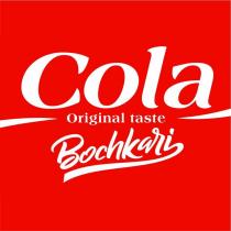 BOCHKARI cola Original taste