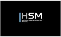 HSM HIGHER SCHOOL OF MARKETING MOSCOW