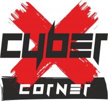 CyberXcorner (черный на белом)