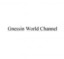 GNESSIN WORLD CHANNEL