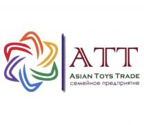 ATT ASIAN TOYS TRADE СЕМЕЙНОЕ ПРЕДПРИЯТИЕ