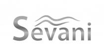 словесный знак «SEVANI» выполненное прописными буквами английского алфавита ( перевод –Севанский )