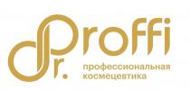 dPr.roffi - транслитерация (дпр. роффи)