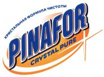 КРИСТАЛЬНАЯ ФОРМУЛА ЧИСТОТЫ PINAFOR CRYSTAL PURE