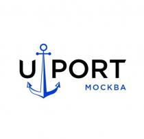 UPORT москва
