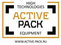 ACTIVE PACK, HIGH TECHNOLOGIES, EQUIPMENT